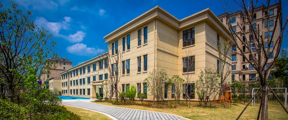 南京凯斯御钟山幼儿园